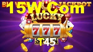 Spaceman Game T45