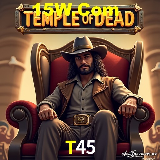 APP oficial da T45 para mobile